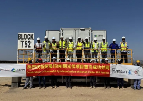 中信博跟踪系统逐光阿曼，扎根沙漠看绿意涌动
