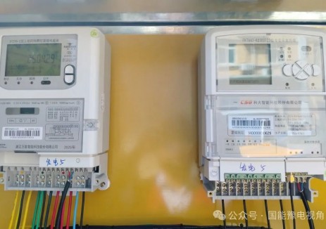 国家能源集团濮阳公司中油物流分布式光伏项目并网发电