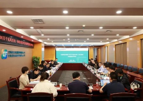 甘肃电投民勤100万千瓦风光电一体化项目可研报告顺利通过专家评审