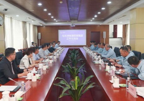 天津能源集团党委书记、董事长王嘉惠率队走访