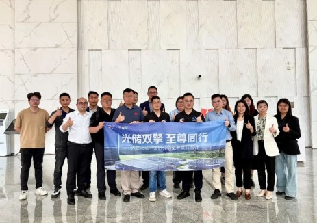 光储双擎 至尊同行：天合光能与常州亿合集团深化