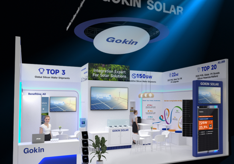 德国Intersolar现场：高景产品获TÜV莱茵双<em>认证</em>