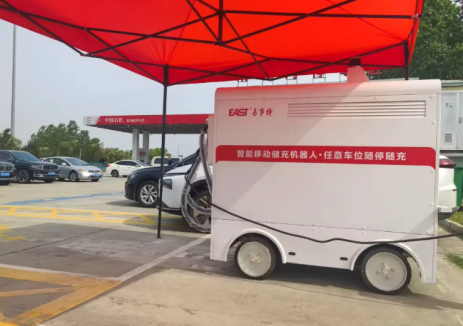 易事特智能移动储充机器人、充电桩产品系统赋能湖