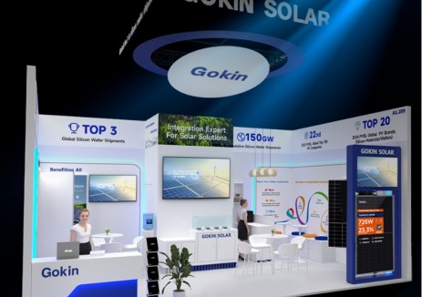 德国Intersolar现场：高景产品获TÜV莱茵双认证