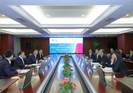山东电建三公司刘明华与特变电工股份有限公司
