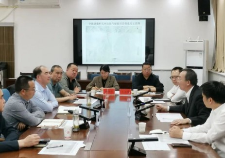 <em>中</em>国能建数科集团与甘肃省瓜州县人民政府共商合作 围绕瓜州压气储能项目深入交流