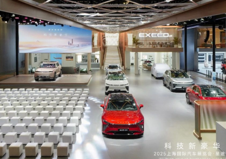 外国友人点赞星途汽车：国际化视野下的品牌崛起