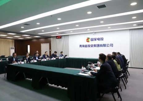 青海省投周栋会见青海国投董事长李兴财