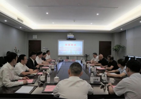 中国电建成都院与中国电规协会谈