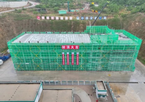山东潍坊抽水蓄能电站开关站GIS楼顺利封顶