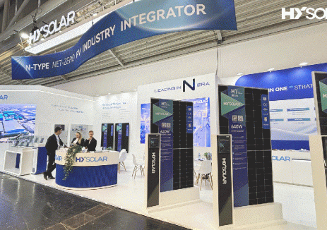 智领未来，汇能德国 | 弘元携明星产品闪耀亮相慕尼黑Intersolar 2025