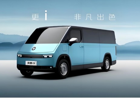 福田图雅诺携手宁德时代首发新国标新能源物流车