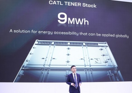宁德时代发布全球首款9MWh超大容量TENER Stack