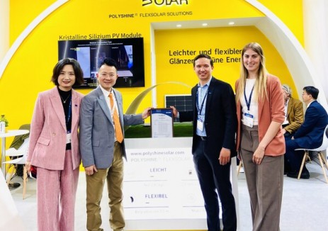 TÜV NORD认证可抗17+级飓风！品诚晶曜轻柔光伏亮相THE SMARTER E EUROPE