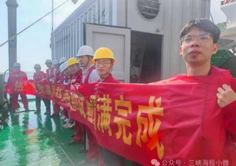 三峡集团自主设计的漂浮式海上风电制储氢系统连续长时海试顺利完成