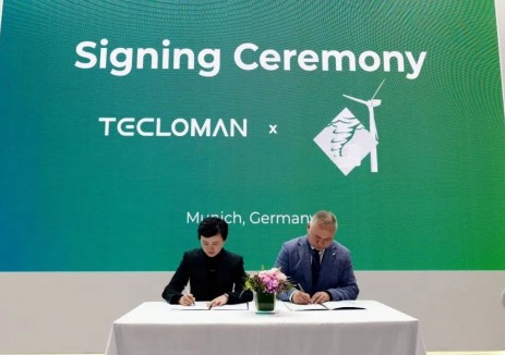 特隆美储能Intersolar Europe 2025圆满收关！战略合作、新品发布、行业<em>联动</em>，共拓全球储能新篇