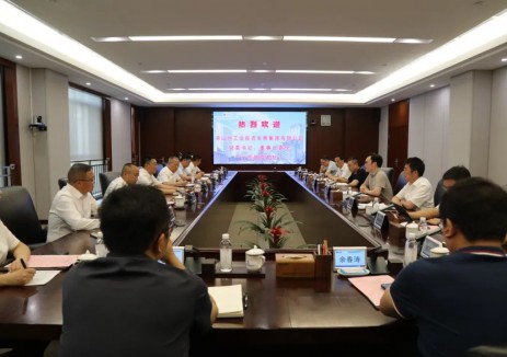 中国电建成都院与凉山州工投公司会谈