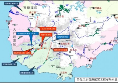 中标 | 水电十四局华南工程公司中标海南省昌化