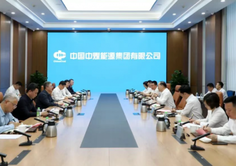 中国中煤党委书记、董事长王树东会见云浮市委书记