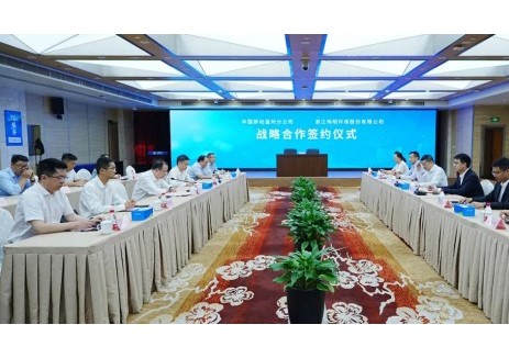 伟明环保与中国移动温州分公司签署战略合作协议 