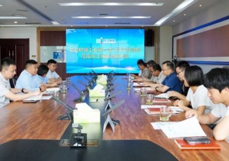 地热赋能绿色建筑 中机六院领导莅临万江新能考