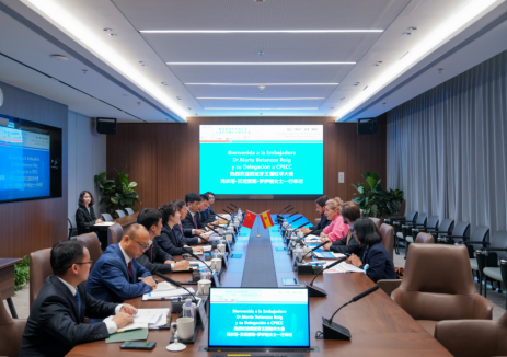 加强新能源领域<em>合作</em>！中国能建首席科学家罗必雄与西班牙驻华大使贝坦索斯会谈