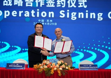 汇川技术携手中储科技与Genaspi Energy 共启南半