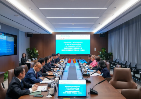 罗必雄与西班牙驻华大使贝坦索斯会谈