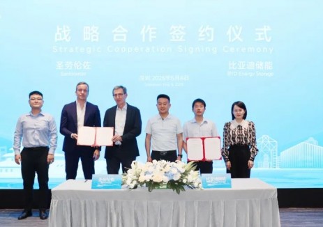比亚迪储能与圣劳伦佐集团签订战略合作协议，共绘零排放游艇未来蓝图