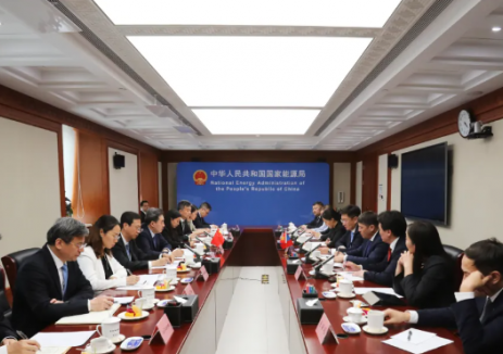 国家能源局主要负责人会见蒙古人民党总书记、蒙古国能源部长一行
