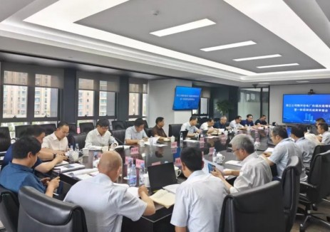 隔河岩电厂机组改造增容设计第一阶段研究成果通过初步审查