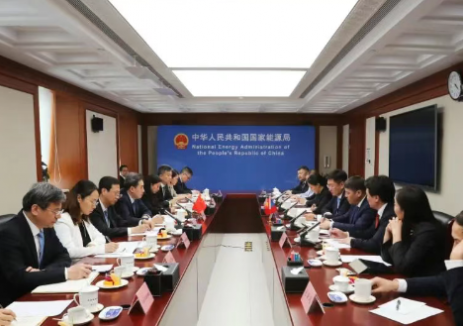 国家能源局主要负责人会见蒙古人民党总书记、蒙古