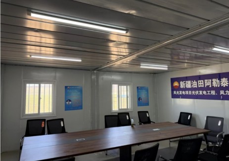 中油（新疆）工程油建分公司首个新能源绿电办公场所正式投入使用