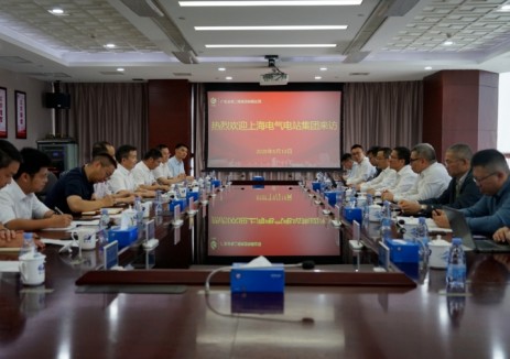 上海电气电站集团有限公司总裁、党委副书记丘加