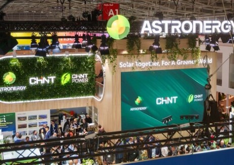 正泰新能携多项创新成果亮相Intersolar Europe 20