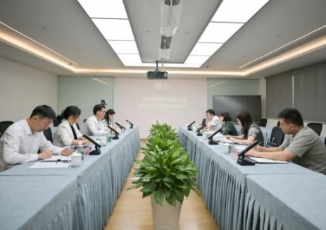 成都市委国资国企工委、市国资委领导赴中建环能调
