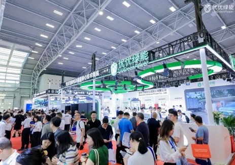 高质量·新时代丨优优绿能全新?？榧暗诙浣? width=