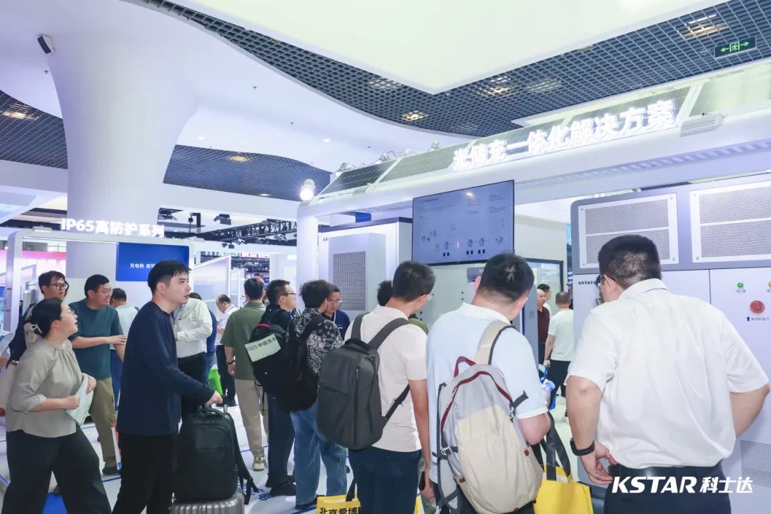 光储充展区2.jpg