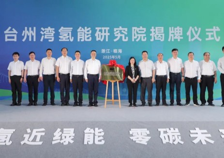 氢动科技浙江氢动打造环台州湾氢能零碳物流走廊