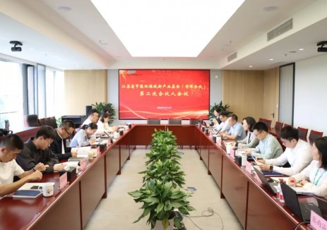 注入绿色发展新动能 | 无锡市环保集团助力江苏省