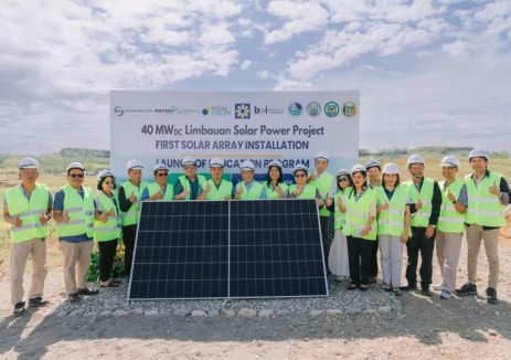 绿色动能注入吕宋岛：<em>天</em>合光能携手PetroGreen打造菲律宾标杆光伏项目