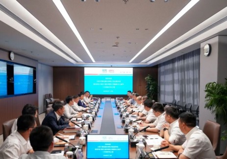 中国能建中电工程与太极股份、诚迈科技签署框架合作协议