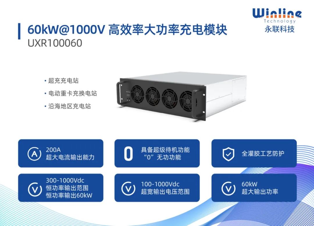 UXR100060@300x-100.jpg