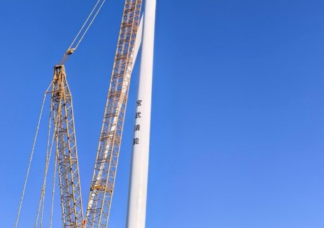 我国风电装备轻量化技术重大突破！首个基于BWind500M高强钢塔架的风场并网发电