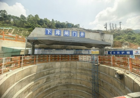 云浮项目下水库闸门井顺利贯通