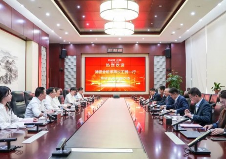 浦银金租与正泰安能深化战略协作，共拓绿色能源全球化新版图