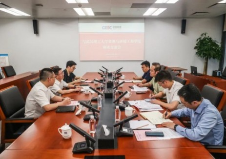 绿色建材公司与武汉理工大学资源与环境工程学院共