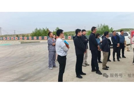 贵州省生态环境厅考察组莅临陕西碳基固废中试基地