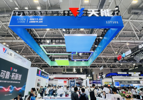 天能携全品类电池登陆CIBF2025