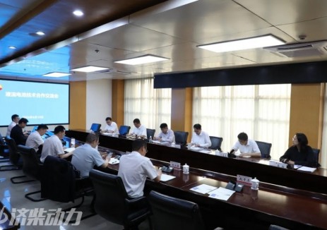 济柴动力与工程材料研究院签定全钒液流储能技术合